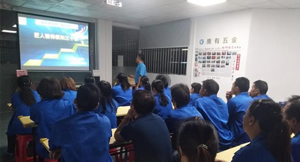 廣有五金努力學(xué)習(xí)匠人精神，制造東莞合頁，東莞鉸鏈品牌