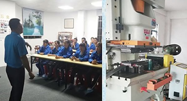 廣有五金專業(yè)生產(chǎn)不銹鋼合頁，鋁合頁，長合頁——2019，逐夢前行