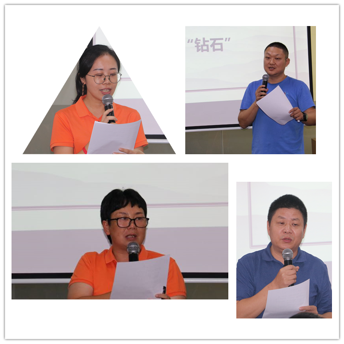 送鉆石.png 送鉆石.png