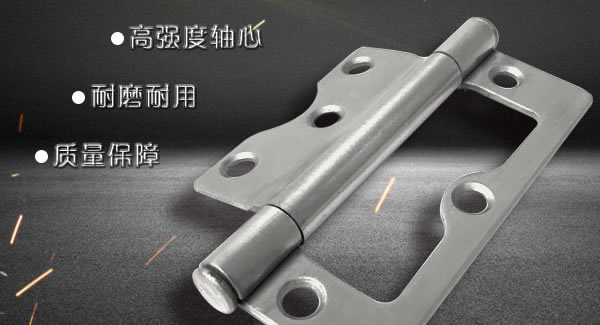 合頁(yè)正確的使用要點(diǎn)|廣有五金&東莞合頁(yè)