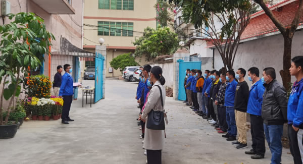 新年開(kāi)工第一天，致奮斗路上的你|廣有五金合頁(yè)科學(xué)復(fù)工