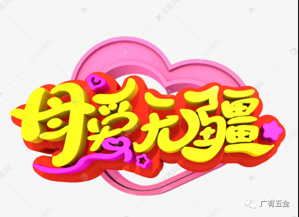 f1a8ce63e0886eccf6b68b0ad8efb49b_640_wx_fmt=png&wxfrom=5&wx_lazy=1&wx_co=1.png f1a8ce63e0886eccf6b68b0ad8efb49b_640_wx_fmt=png&wxfrom=5&wx_lazy=1&wx_co=1.png