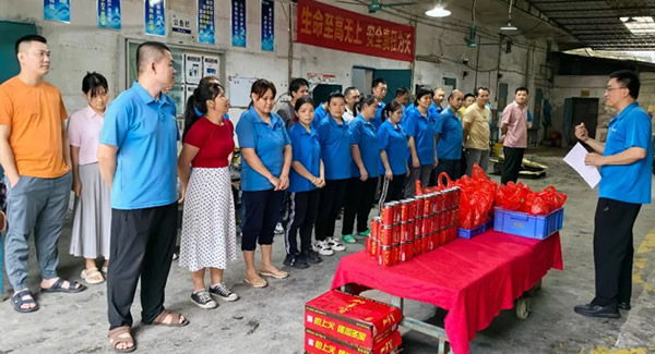 粽香四溢，文化接力，情滿廣有五金|廣有五金&東莞合頁?