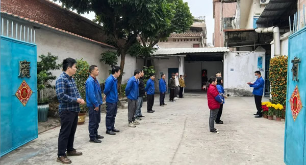 元宵佳節(jié)，傳承文化之光|廣有五金&東莞合頁(yè)