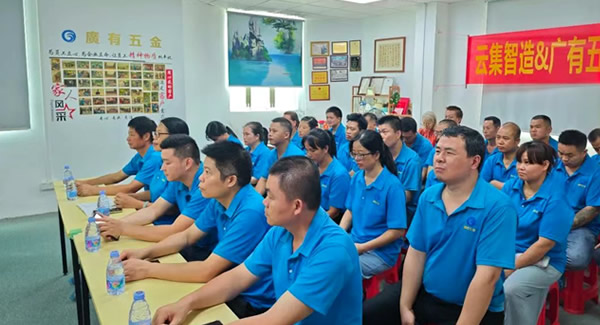 告別合頁(yè)采購(gòu)焦慮，開(kāi)啟省心安心體驗(yàn)|廣有五金&東莞合頁(yè)